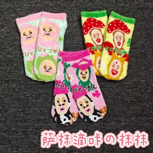 精灵的性爱农场最新版本下载：体验全新农场经营玩法