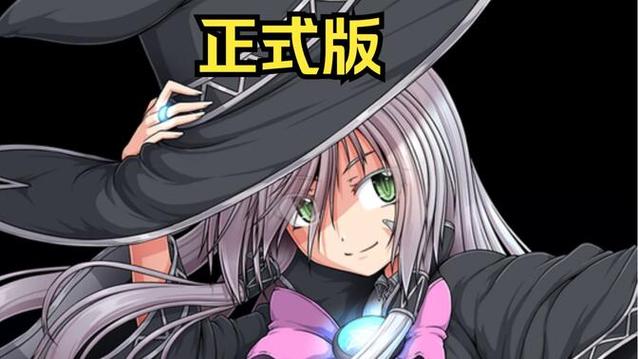 想知道月蚀之魔女汉化版更新了什么?这里有答案!