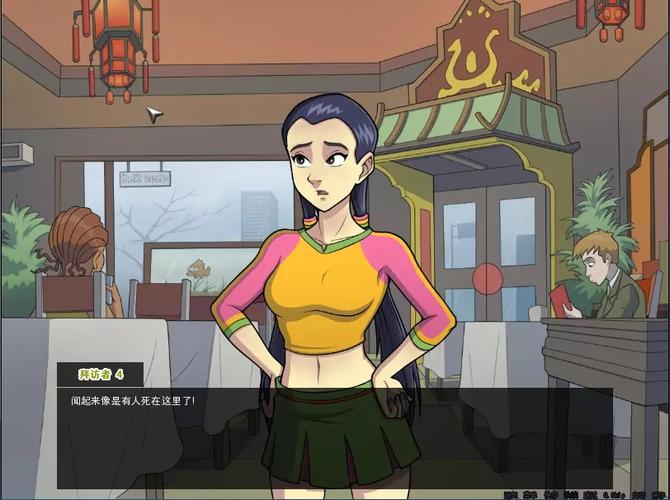 女巫训练师游戏攻略：新手入门及玩法介绍