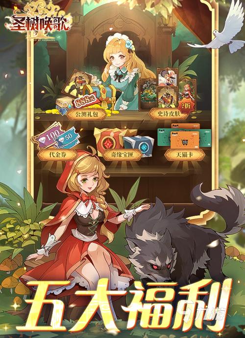 寻找妻子的生活游戏官网?这里有你需要的全部信息