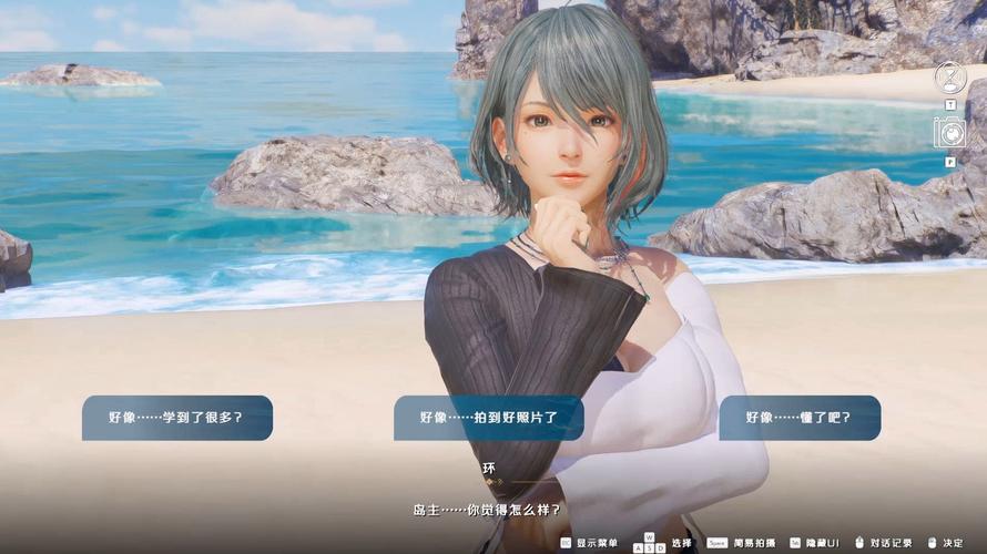 死或生维纳斯璀璨假期最新版:体验夏日海滩浪漫