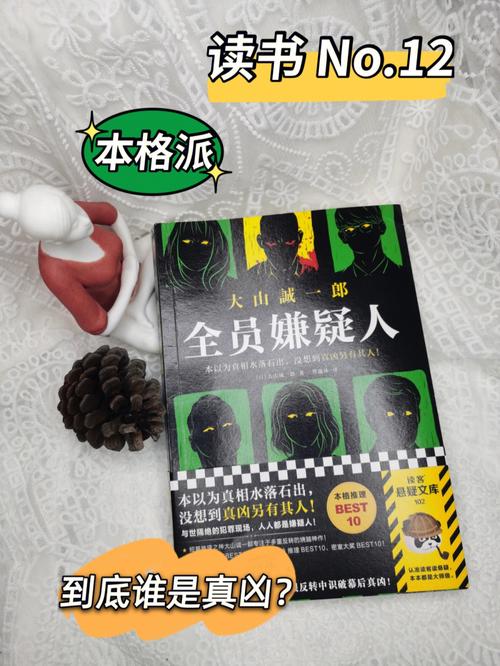 各版本神的不在场:哪一个才是你的菜?