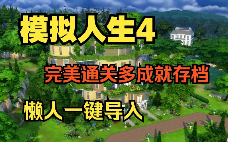 SOA亲妈姨妈歌手版游戏攻略大全：快速通关秘籍