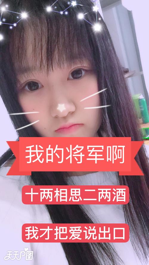 爱相思下载地址分享,轻松下载爱相思游戏