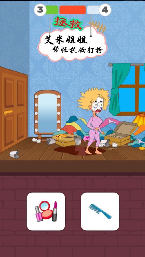 寻找姐破产了官方网站?这里有你需要的全部游戏信息