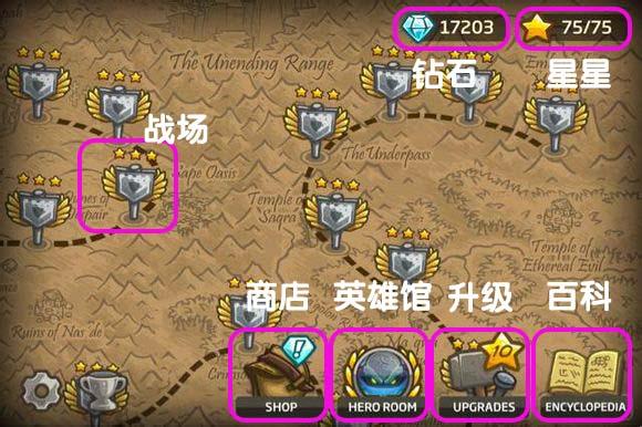 高速下载透明大叔的隐形NTL汉化版,体验完整游戏