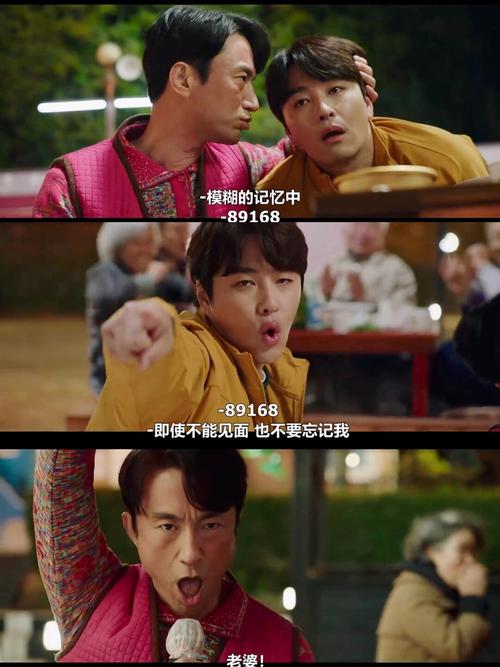 帮她恢复职业生涯最新版本：剧情体验分享