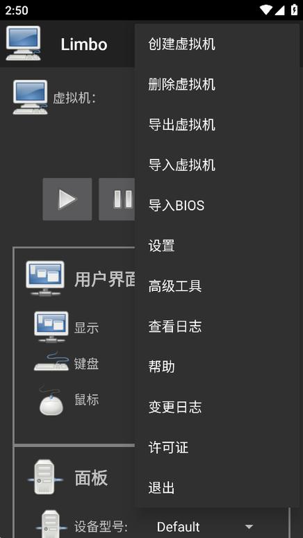 如何下载简单的日子汉化版？PC和安卓都能玩