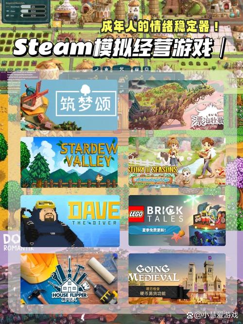 居民最新版本下载：体验虚拟人生的全新乐趣