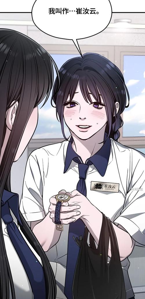 爆汝太太的夏日生活安卓版下载：畅玩精彩游戏内容