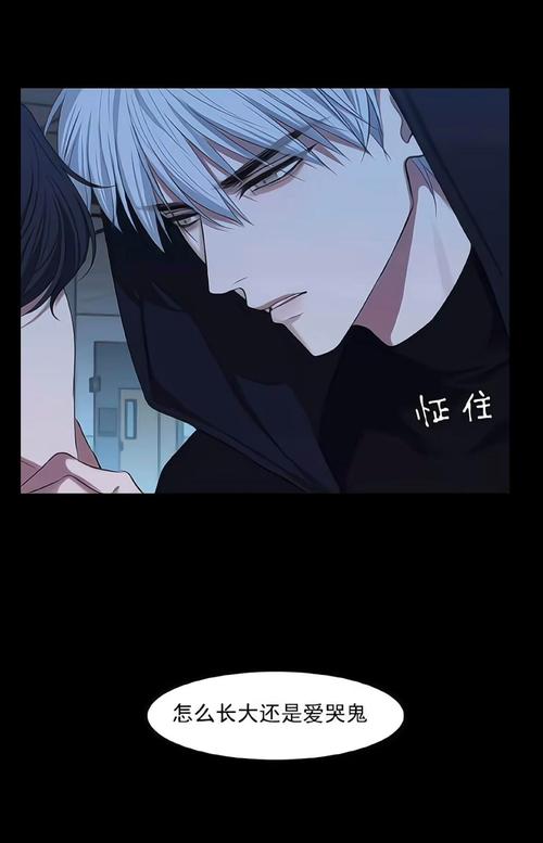 恋爱成双游戏:轻松解锁隐藏剧情及结局