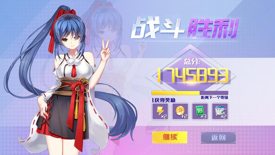 想玩斗地主少女版?这里有你想要的全部版本!