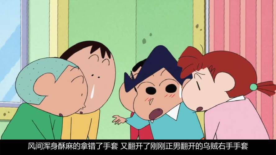 被好色的搭档抢走所有心仪的孩子?安卓下载急需!