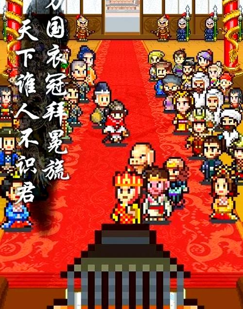 龙姬饿坏了游戏下载安装教程：小白也能轻松上手