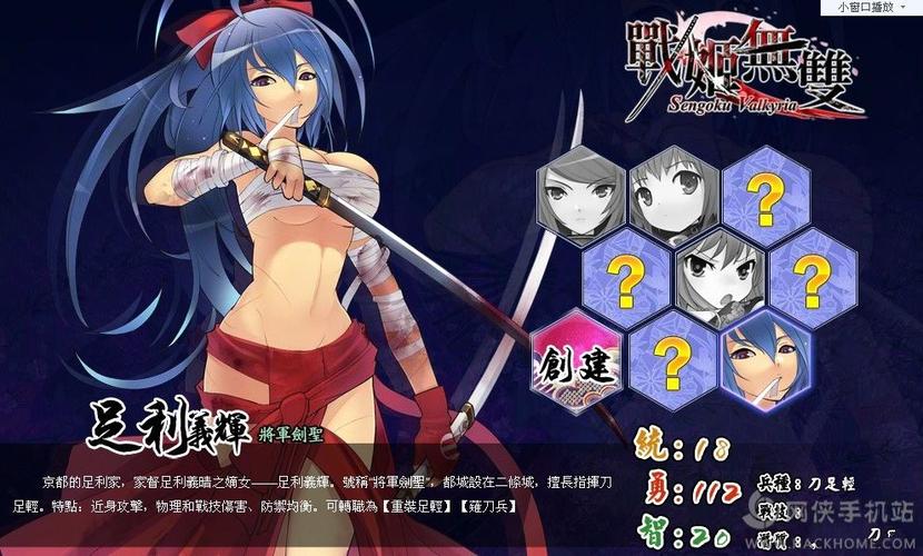 怀孕无双最新游戏下载地址推荐