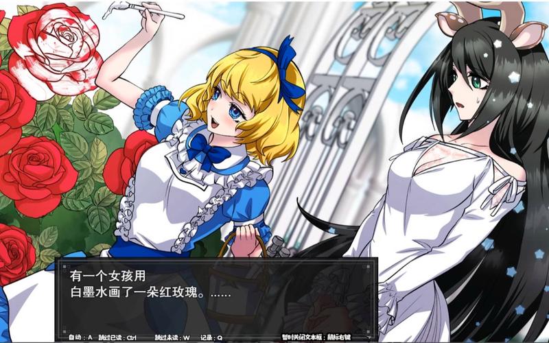 下载魔契的圣女安卓版：体验刺激的像素风RPG