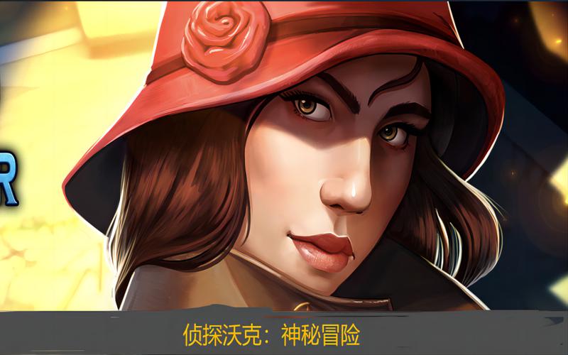 最新极乐旅人游戏下载:体验自由剧情,开启冒险!