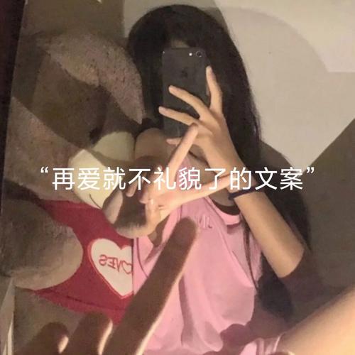 一个最好不要兑现的承诺安卓下载安全吗?