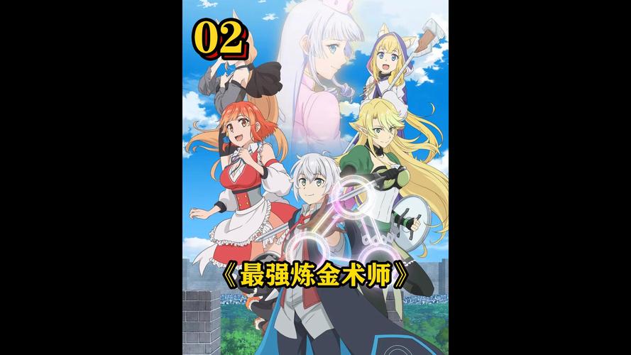 炼金术士柯蕾特：高效率游戏攻略及升级技巧汇总