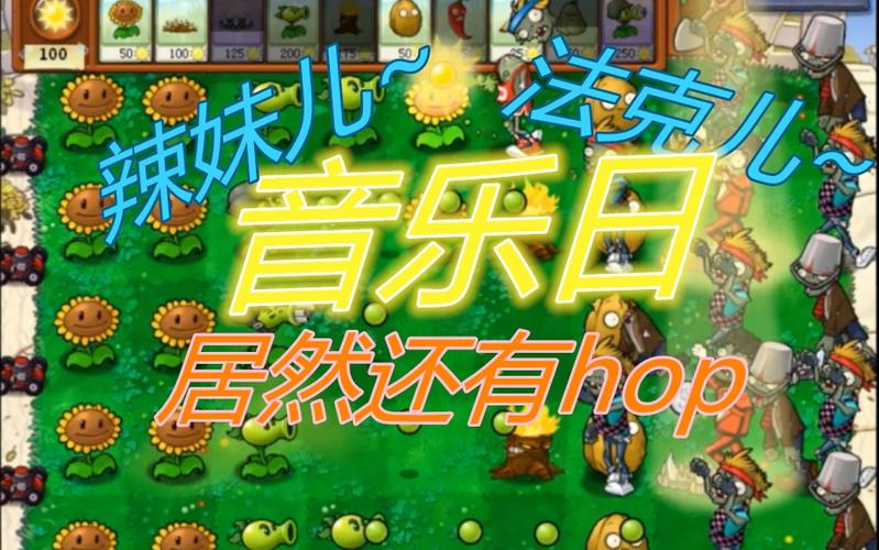 帮助辣妹游戏下载方法：安全可靠的下载途径