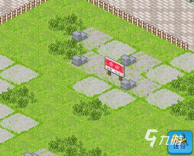 热门游戏：夏日小公园厕所汉化桃子杨过