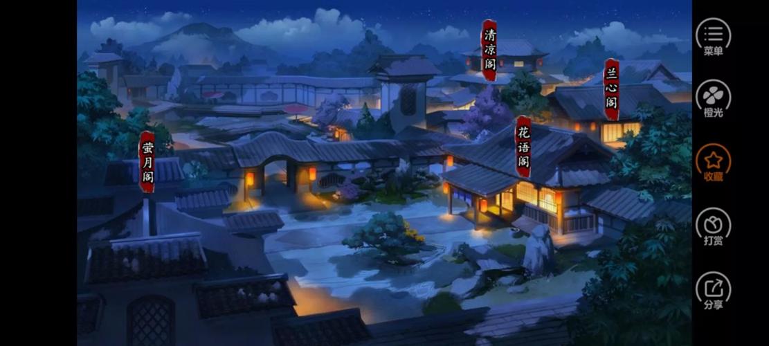 后宫岛游戏官网：下载地址及游戏玩法详解