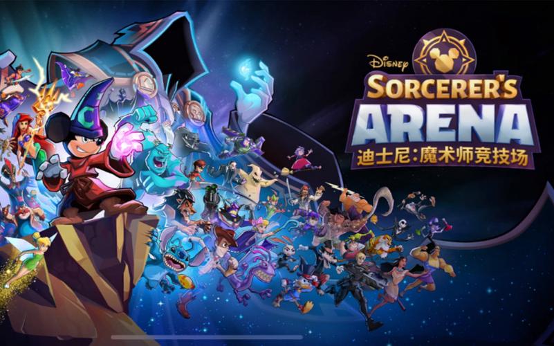 35岁魔术师游戏官网:白天黑夜事件变化,战斗酷炫RPG