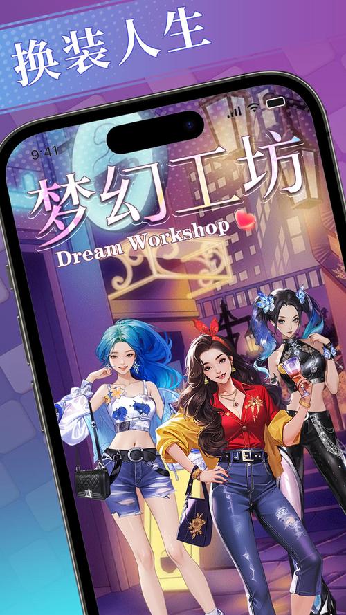 淑女游戏6部官网地址：玩家都在这里玩