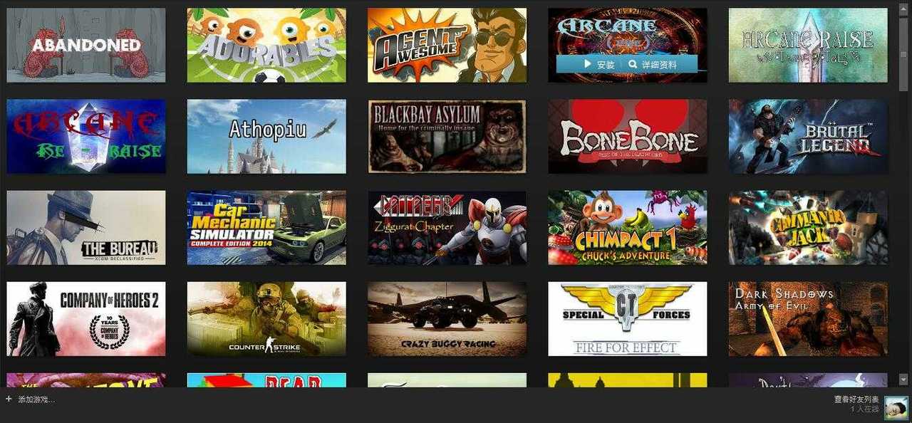 快速下载高等社会汉化版:安全可靠的游戏资源