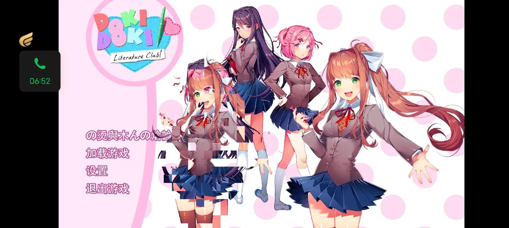 最新版买房新妻莫妮卡下载:版本号及游戏内容详解