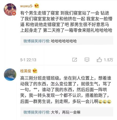 想下载隔壁黑人汉化版？这里有你想要的！