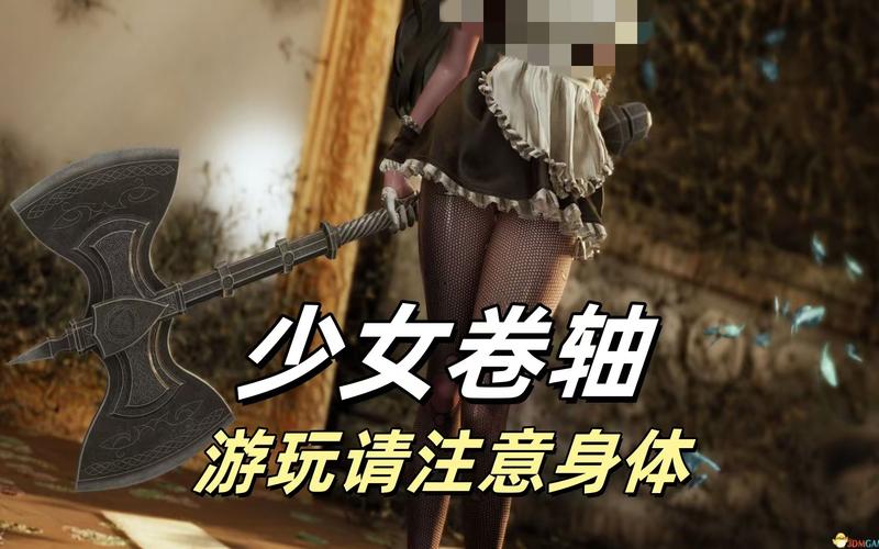 少女卷轴游戏攻略：轻松通关的详细步骤