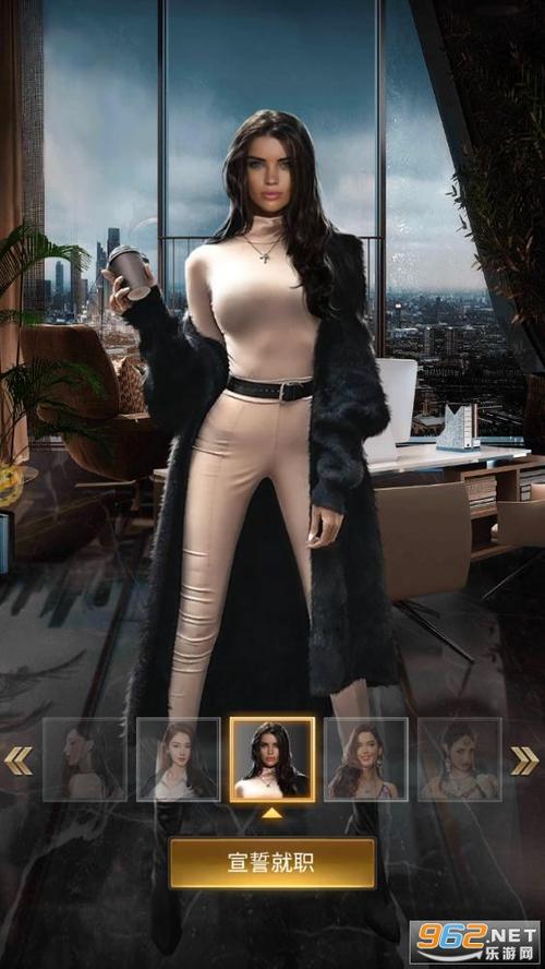 欲望之都安卓版：精彩玩法，休闲经营手游！
