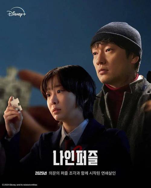 侧写者下载地址大全：PC+安卓免安装中文版高速下载