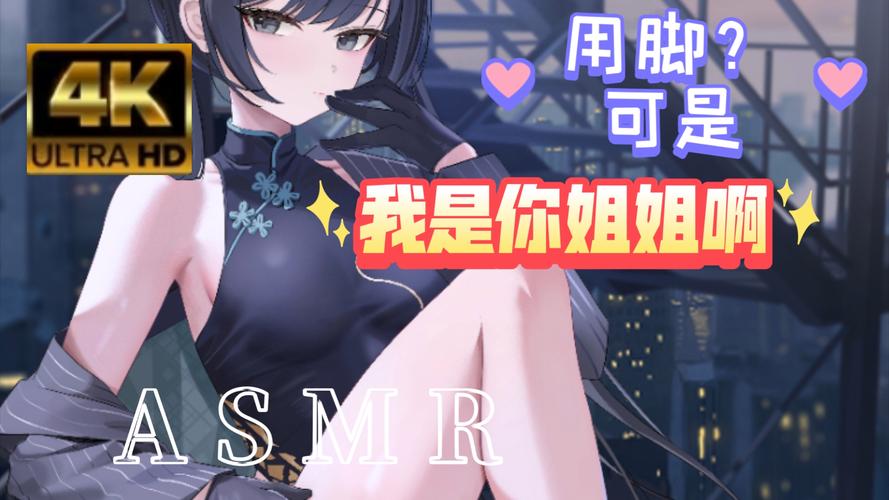 步非烟音频更新地址大揭秘,不容错过哦!