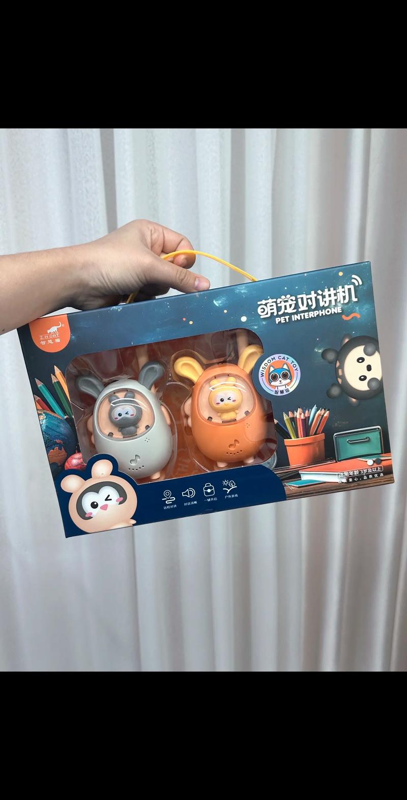 揭秘：送奇怪玩具引流嘿嘿下载地址的真相