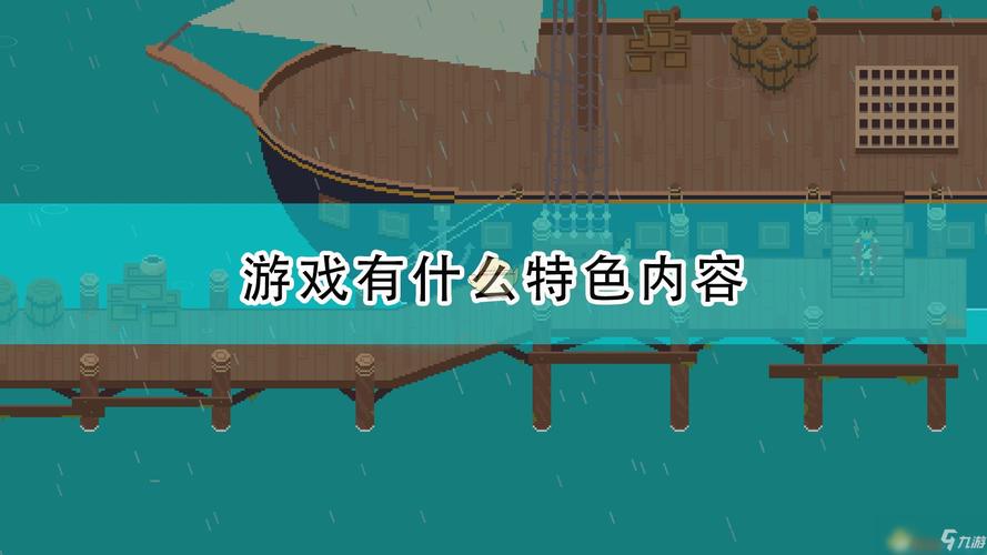 免费下载黄毛漂流记安卓版:开启你的海岛冒险