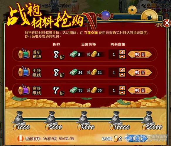 幸运儿马克汉化版更新了啥?完整内容一览