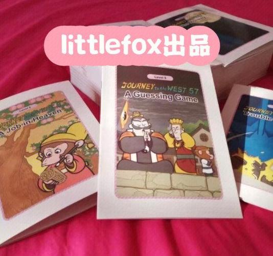 萨沙的启蒙最新版本详解，你了解多少内幕？