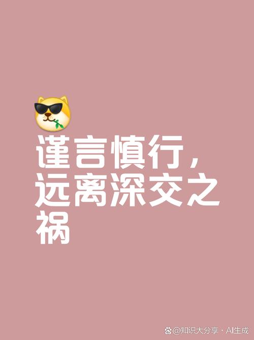 急寻五日寸止最新版本:玩家分享资源与游戏心得