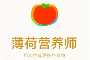 还在等什么?jinricp安卓版等你来下载体验!