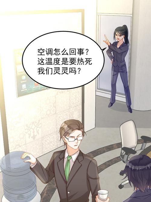 失业了？继承游戏财产安卓汉化版来体验！