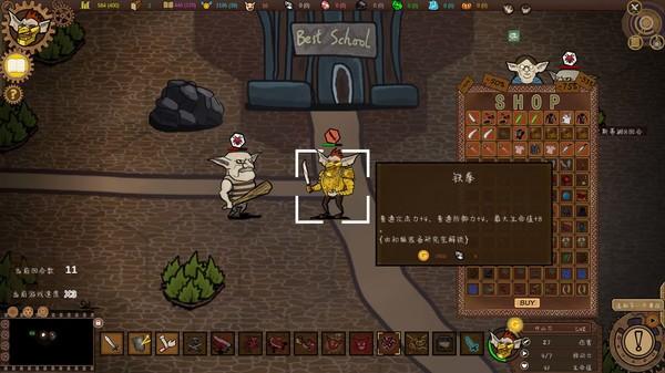 火爆游戏凤凰V11外传Wet：游戏内容详解及玩法攻略