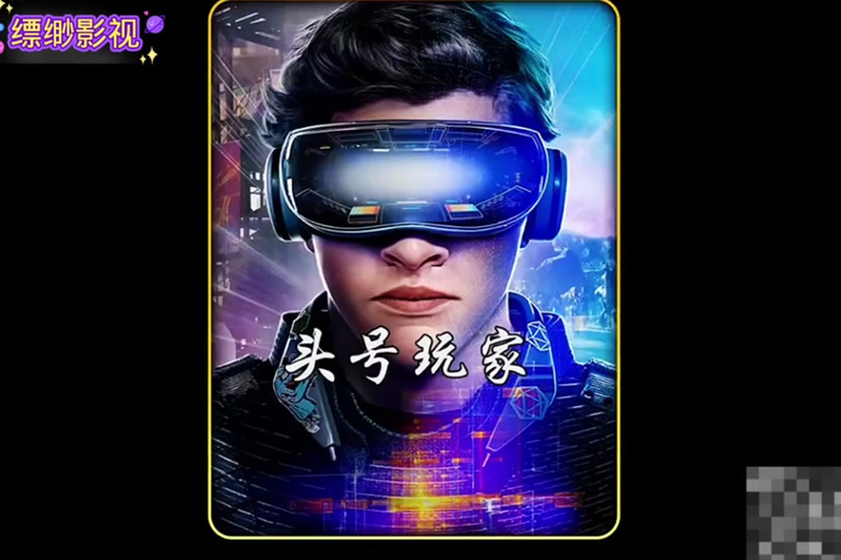 找不到帝国入境所下载？这里有最靠谱的方法