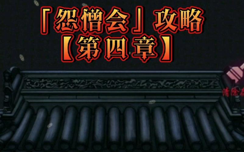 解密卢特拉利亚的封印:绅士游戏玩家必看攻略