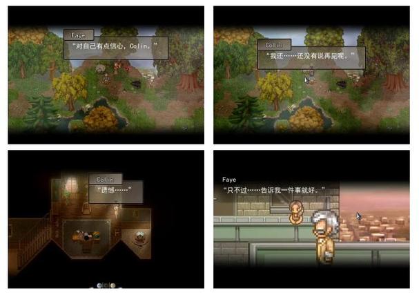 悲伤的天堂游戏下载:超燃欧美SLG,带你体验极致剧情