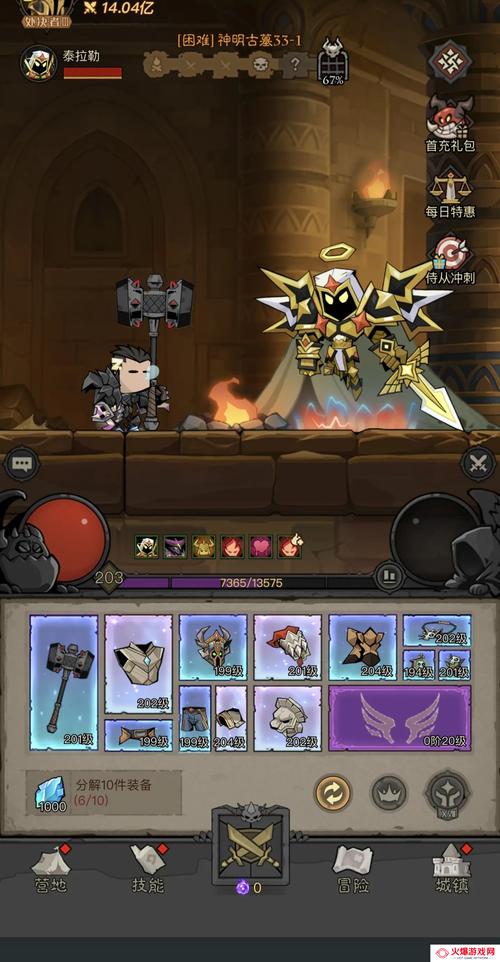 火爆游戏重返少年S1官网：新手入门指南及游戏玩法