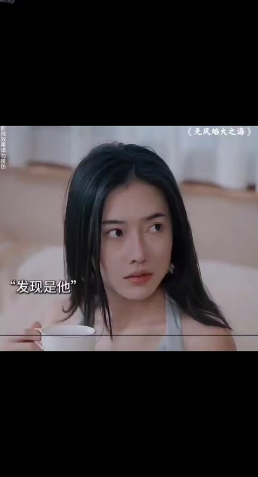 我的女友是恶霸CH1-EP4最新免费观看地址!