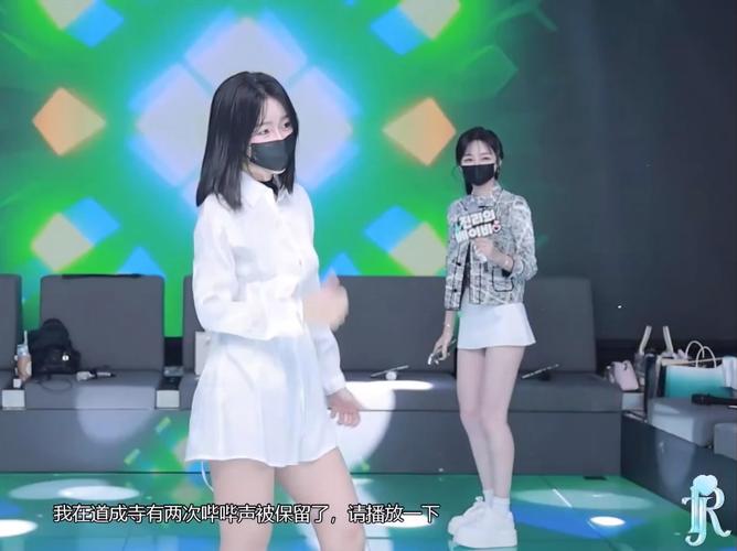 Jinricp韩国女团：官方网站带你走进她们的世界