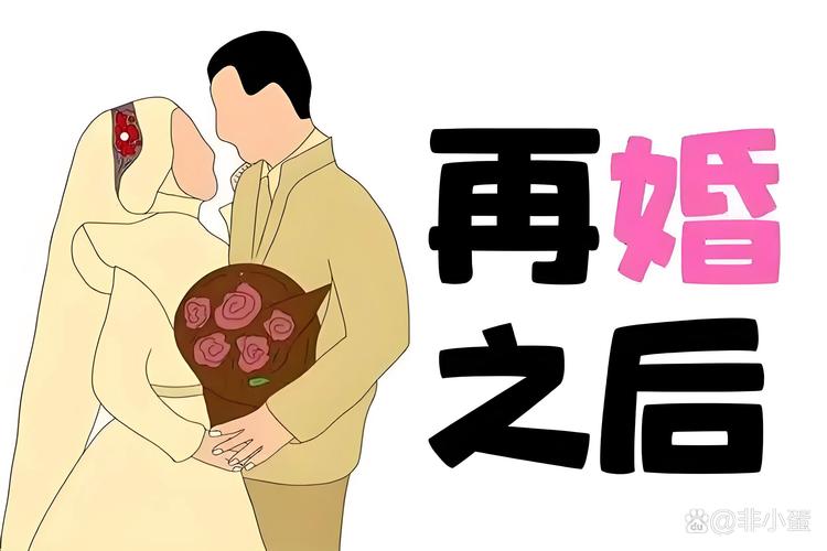 再婚家庭的奇妙故事：一款绅士向剧情游戏